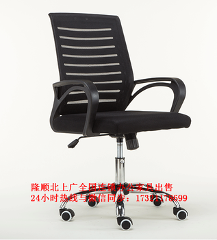 郑州员工转椅出售会议椅经理椅出售各类办公家具出售