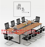 郑州会议桌会议椅厂家免费送装各类办公家具出售图片0
