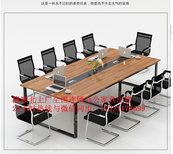 郑州会议桌会议椅厂家免费送装各类办公家具出售图片5