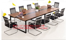 郑州会议桌会议椅厂家免费送装各类办公家具出售图片1