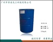 枧油NP-8.6德国汉姆优级品强力润湿净洗两性离子表面活性剂