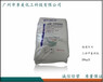 三羟甲基丙烷TMP南通百川原厂原装优级品树脂改性剂C6H14O3