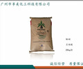 月桂酸1299十二烷酸馬來西亞椰樹原裝進口十二酸飽和脂肪酸