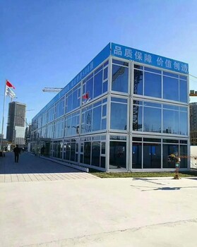 新疆中铁中建式打包箱快拼箱钢结构活动房住人集装箱厂家发货