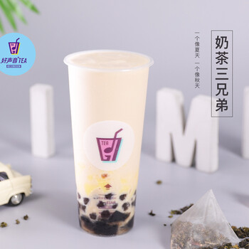 好聲音奶茶，告訴你成功并不難