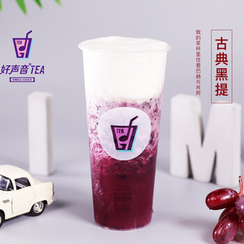南京好聲音奶茶感恩節(jié)引爆全民創(chuàng)業(yè)