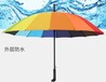 合肥广告伞定制/免费排版/礼品雨伞定做厂家