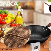 合肥康佳厨房用品批发/康佳锅具刀具合肥代理商图片