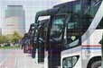 蘇州到寧都長途大巴車發車時間