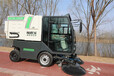 专门针对大灰尘大粉尘厂区用电动扫地车