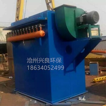 DMC布袋除塵器脈沖布袋除塵器工作原理