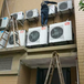 新吴区梅村中央空调维修、家用空调维修、空调加氟
