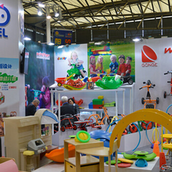 2019年上海国际玩具展