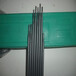 韩国KSD7035DF3B-600-R耐磨焊条堆焊焊条