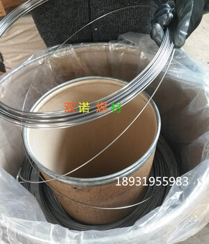 YD011Mo埋弧自動(dòng)堆焊藥芯焊絲耐磨焊絲