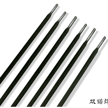 j506電焊條合金鋼焊條碳鋼焊條