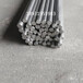 R310焊丝耐热钢焊条E5500-B2-V耐热钢焊条
