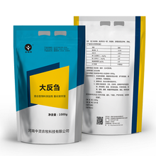 大反刍图片