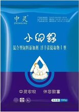 小卵舒图片