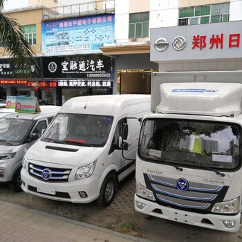 北汽威旺407纯电动汽车迎合国家政策和趋势，节能环保
