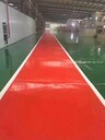 聚氨脂超耐磨防滑地坪漆材料