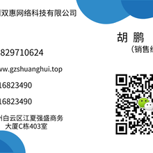 1542874756086538000-5.png@1e_1c_220w_220h_90Q.png