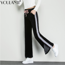 幽蘭緹金絲絨闊腿褲女秋冬2018松緊腰女褲子寬松運動休閑褲