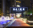 杭州渔农故里中式餐厅装修设计实景案例
