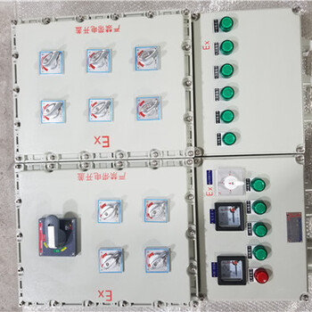 供应陕西防爆动力配电箱生产厂家