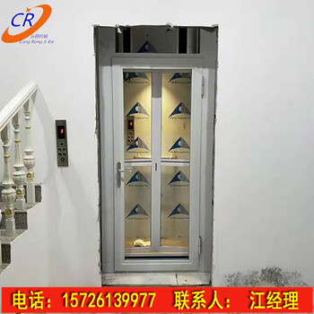 二層家用電梯別墅小型電梯家用升降機貨梯閣樓復式電動液壓升降平臺單人小型電梯
