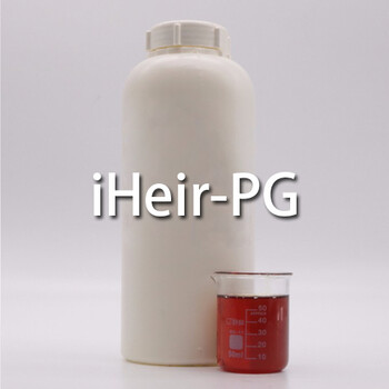 皮革防霉劑iHeir-PG