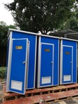 公共环卫设施移动厕所流动厕所1.1米直排厕所厂家批发