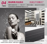 杭州电暖器赛蒙取暖器赛蒙暖气片居浴两用，浴室放心使用