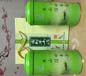 珠海手工茶白毛茶珠海绿茶红茶批发