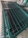 河北東聯廠家出售現貨金屬防護圍欄鐵路防護柵欄框架圍欄標準鐵路防護網