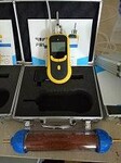 全国直供可测量氨气的LB-BZ泵吸有毒有害气体检测仪