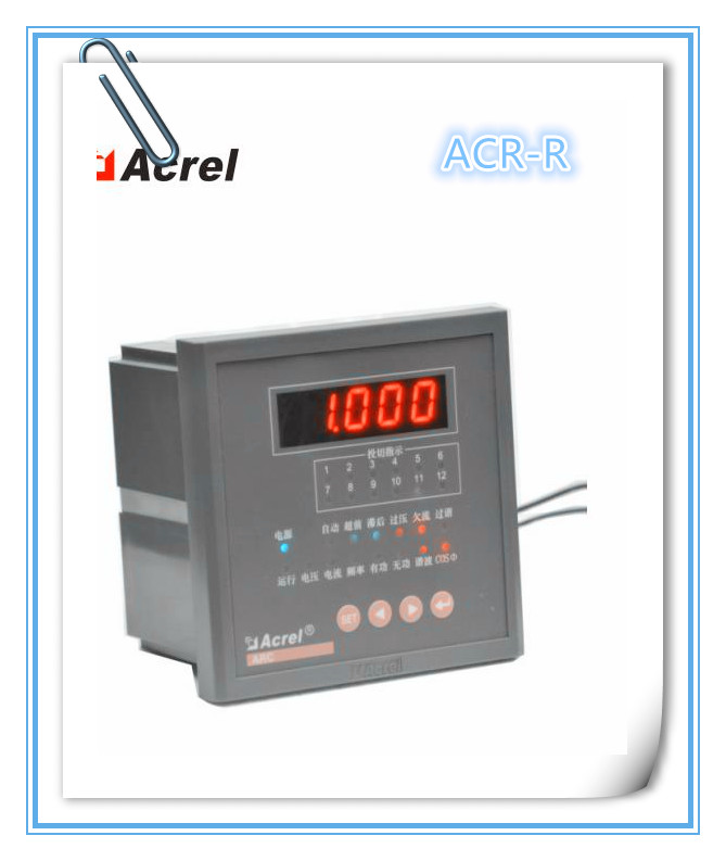 安科瑞ARC-6/J功率因数自动补偿控制仪功能完善运行稳定可靠