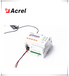安科瑞ARCM300T-Z-2GGPS通讯电表多功能电表