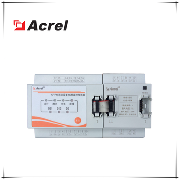 AFPM/D二总线消防设备电源监控从模块单相交流电压传感器