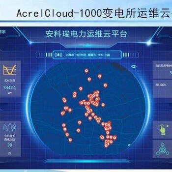 畜牧业安科瑞Acrelcloud1000总代