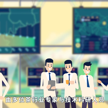 北京丰台区广告创意视频MG广告互联网动画宣传片制作