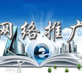 黑曜石项链精准广告推广的市场？黑曜石项链网络广告投放预估费用是多少