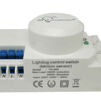 雷达微波感应器路灯光电传感器路灯用微波感应器