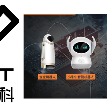 結(jié)束后值得您關(guān)注的行業(yè)有這些