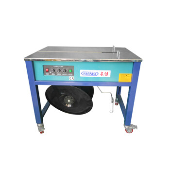 雙電機(jī)半自動(dòng)打包機(jī)一代機(jī)730A1增配雙電機(jī)打包機(jī)