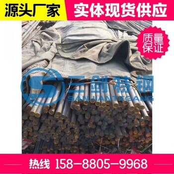 宁波三剑批发余姚0Cr13不锈钢现货宝钢0Cr13钢板机械性能