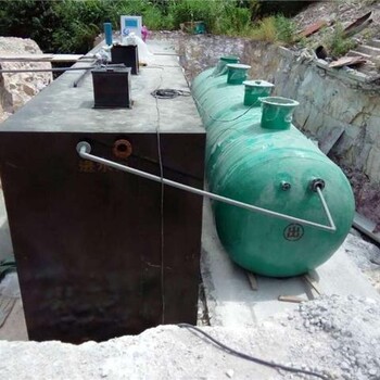 一体化生活污水处理装置