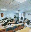 金账本学会计让你高薪无忧