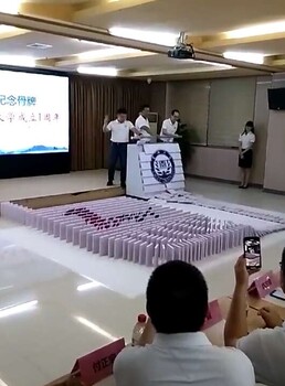 仪式庆典道具租凭找万兴庆典各种创意启动道具