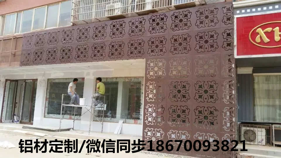 石家庄辛集酒店中式铝窗花定制怎样厂家推荐